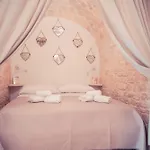 Profumi Del Melograno Trulli * Alberobello